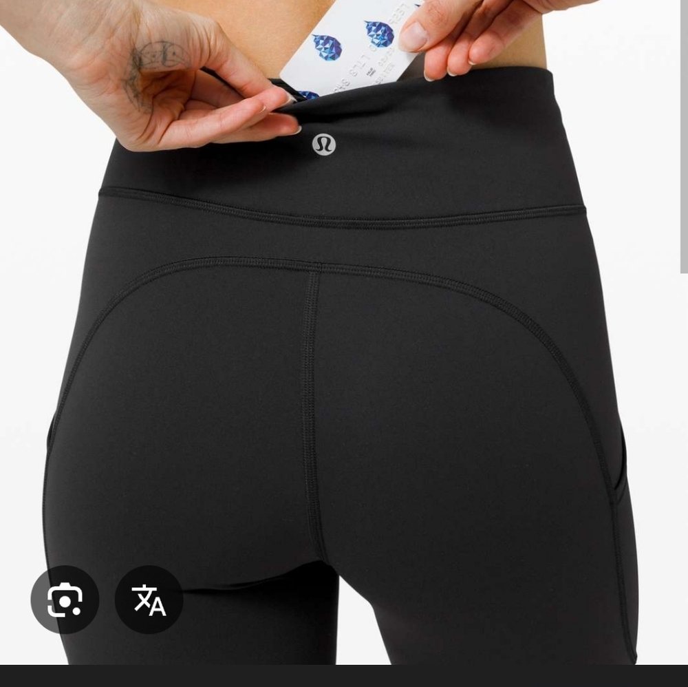 Lululemon INVIGORATE HR TIGHT 25"